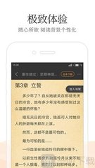 bt足球买球押注官方